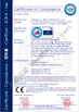 Porcellana Henan IRIS Electromechanical Equipment  Co., Ltd. Certificazioni